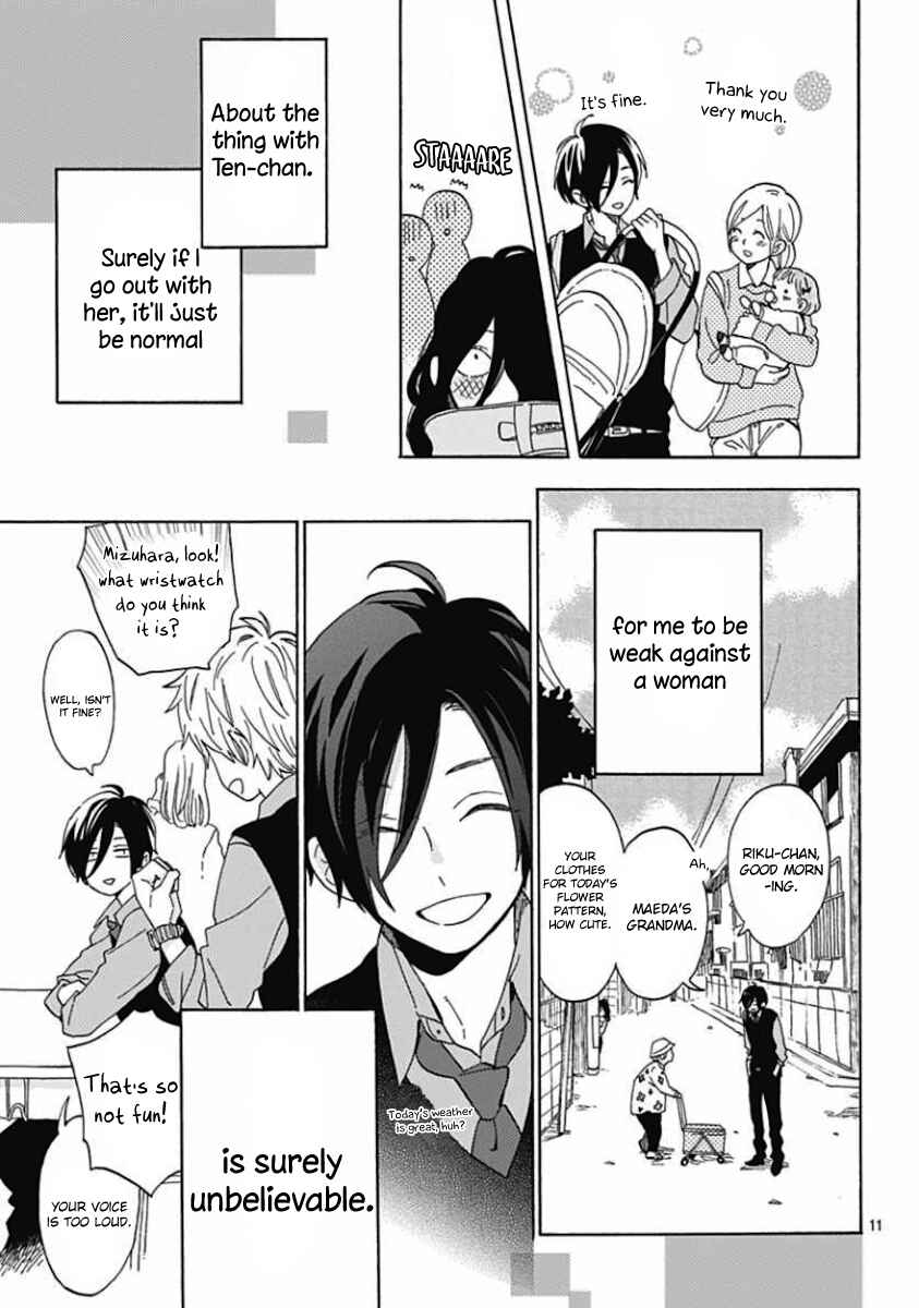 Page 11 Chapter 3 Short Cake Cake
