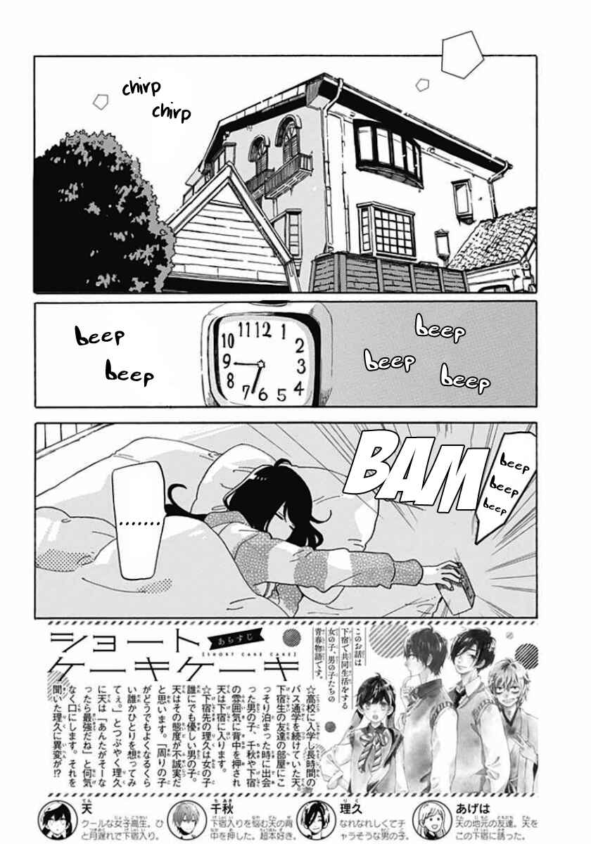 Page 2 Chapter 3 Short Cake Cake