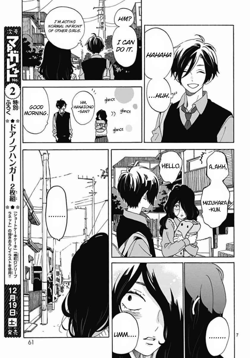 Page 7 Chapter 3 Short Cake Cake