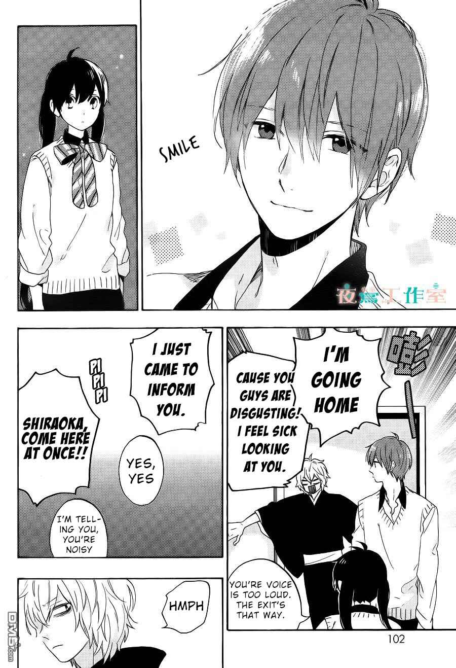 Page 12 Chapter 11 Short Cake Cake