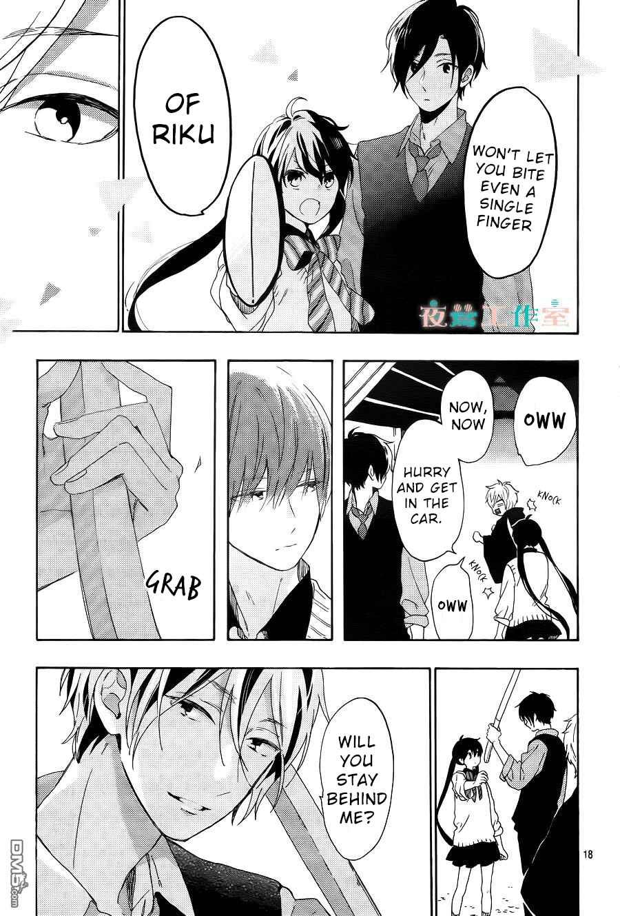 Page 19 Chapter 11 Short Cake Cake