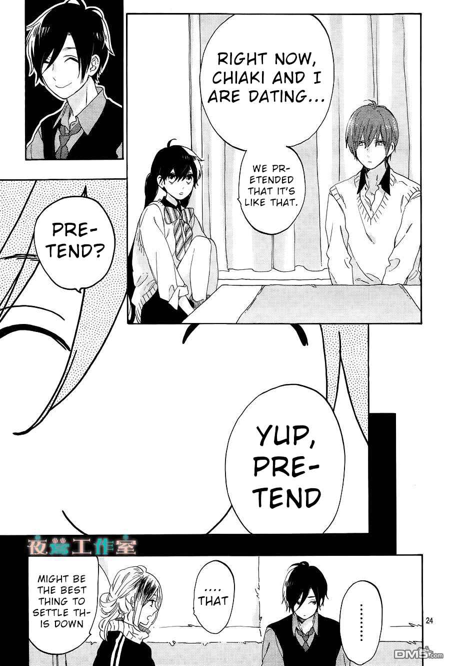 Page 25 Chapter 11 Short Cake Cake