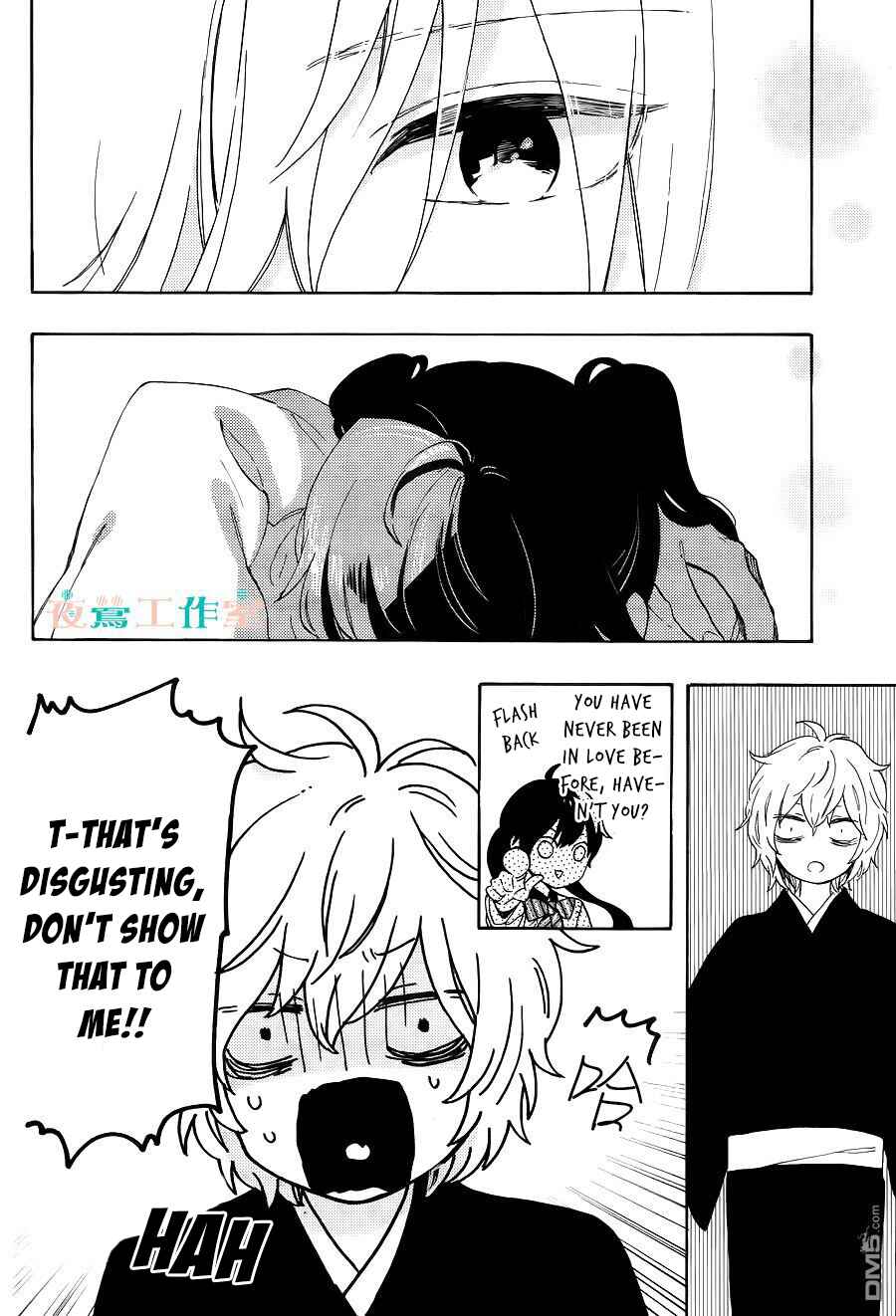 Page 8 Chapter 11 Short Cake Cake
