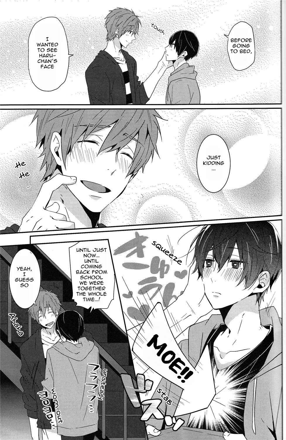 Page 10 Chapter Unknown_65b4 Free! - Zenpen Mousou de Okuri Shite Orimasu. (Doujinshi)