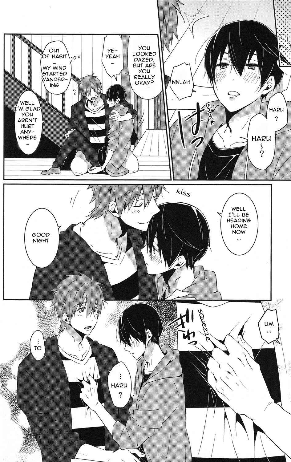 Page 13 Chapter Unknown_65b4 Free! - Zenpen Mousou de Okuri Shite Orimasu. (Doujinshi)