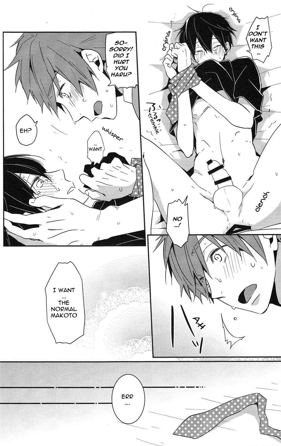 Page 21 Chapter Unknown_65b4 Free! - Zenpen Mousou de Okuri Shite Orimasu. (Doujinshi)
