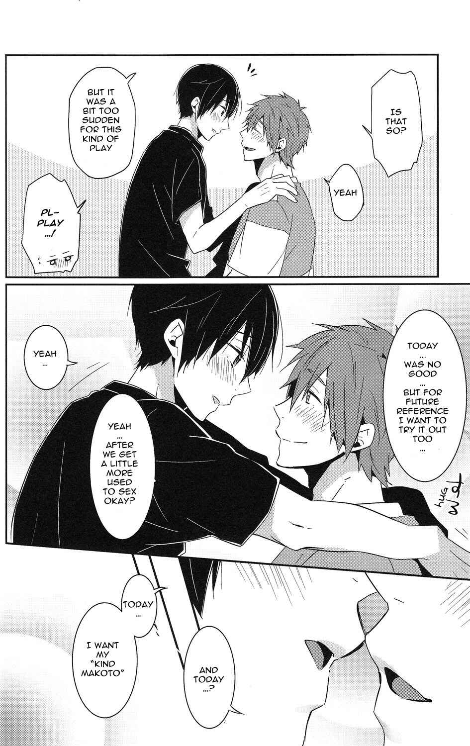 Page 23 Chapter Unknown_65b4 Free! - Zenpen Mousou de Okuri Shite Orimasu. (Doujinshi)