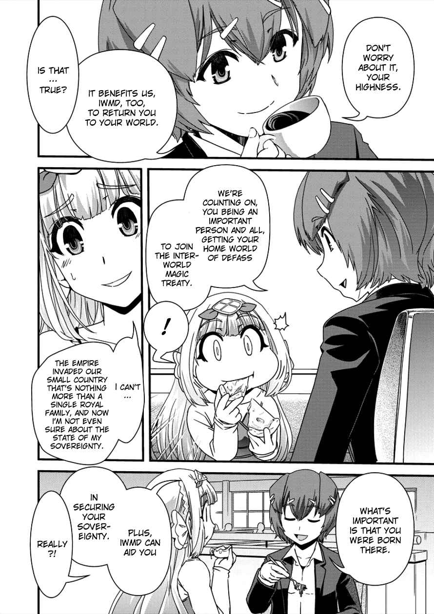 Page 10 Chapter 8 Isekai Shoukan-sareta ga Kyousei Soukan-sareta Ore ha shikatanaku yaseru koto ni shita.