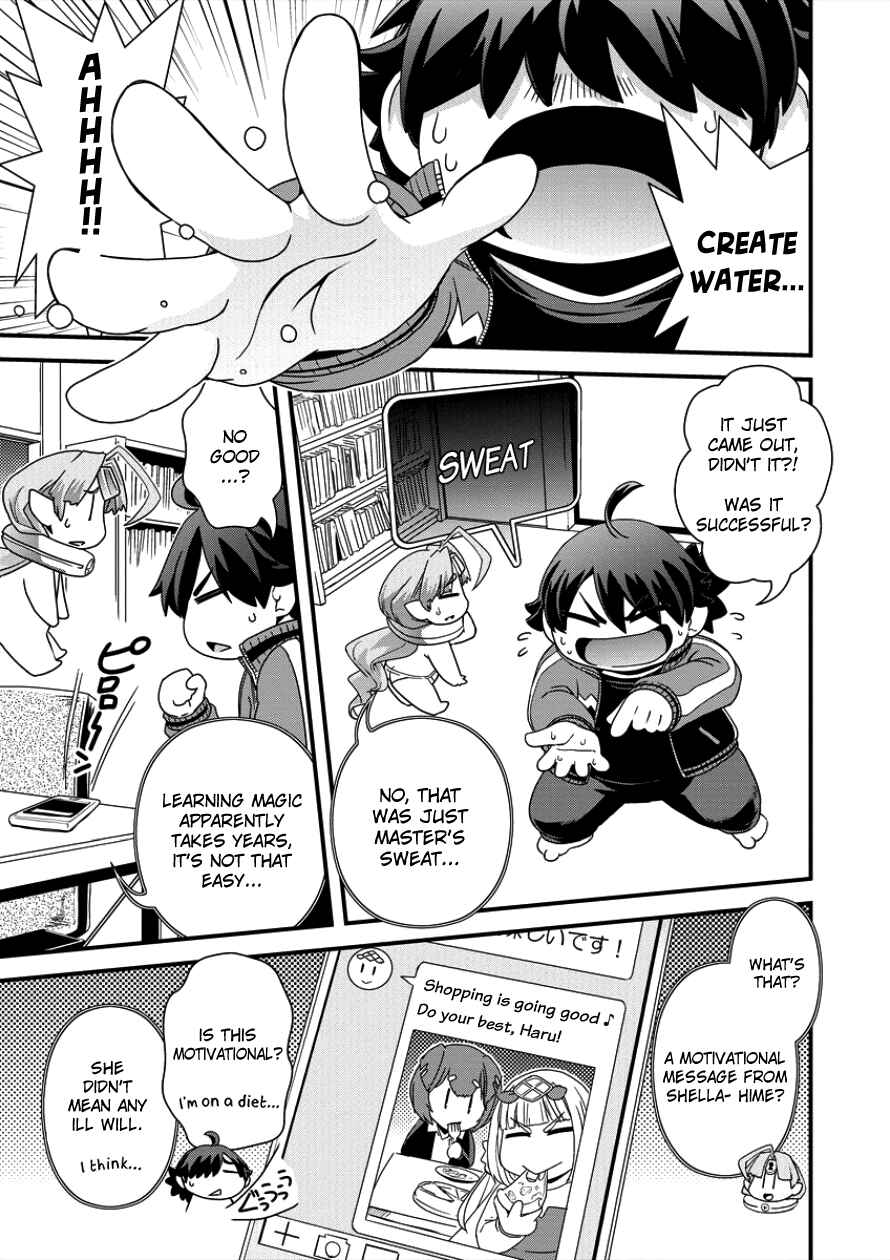 Page 15 Chapter 8 Isekai Shoukan-sareta ga Kyousei Soukan-sareta Ore ha shikatanaku yaseru koto ni shita.