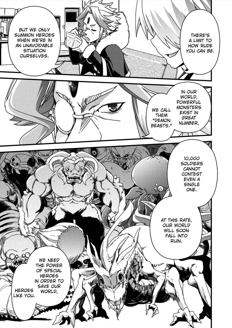 Page 5 Chapter 8 Isekai Shoukan-sareta ga Kyousei Soukan-sareta Ore ha shikatanaku yaseru koto ni shita.