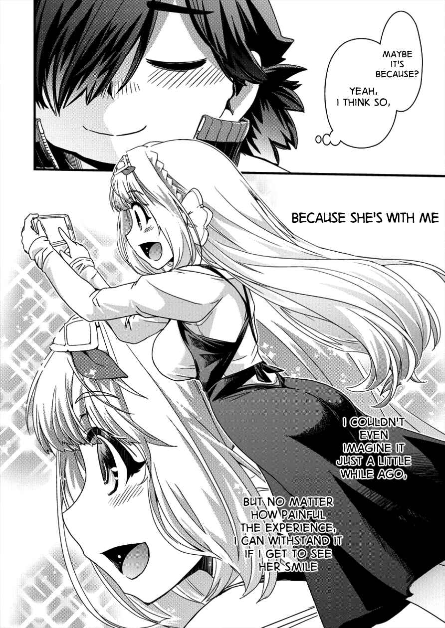 Page 12 Chapter 5 Isekai Shoukan-sareta ga Kyousei Soukan-sareta Ore ha shikatanaku yaseru koto ni shita.