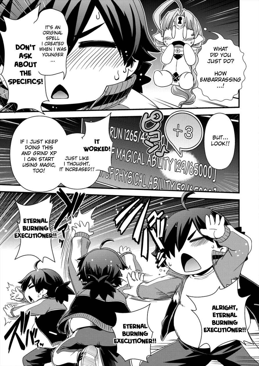 Page 17 Chapter 5 Isekai Shoukan-sareta ga Kyousei Soukan-sareta Ore ha shikatanaku yaseru koto ni shita.