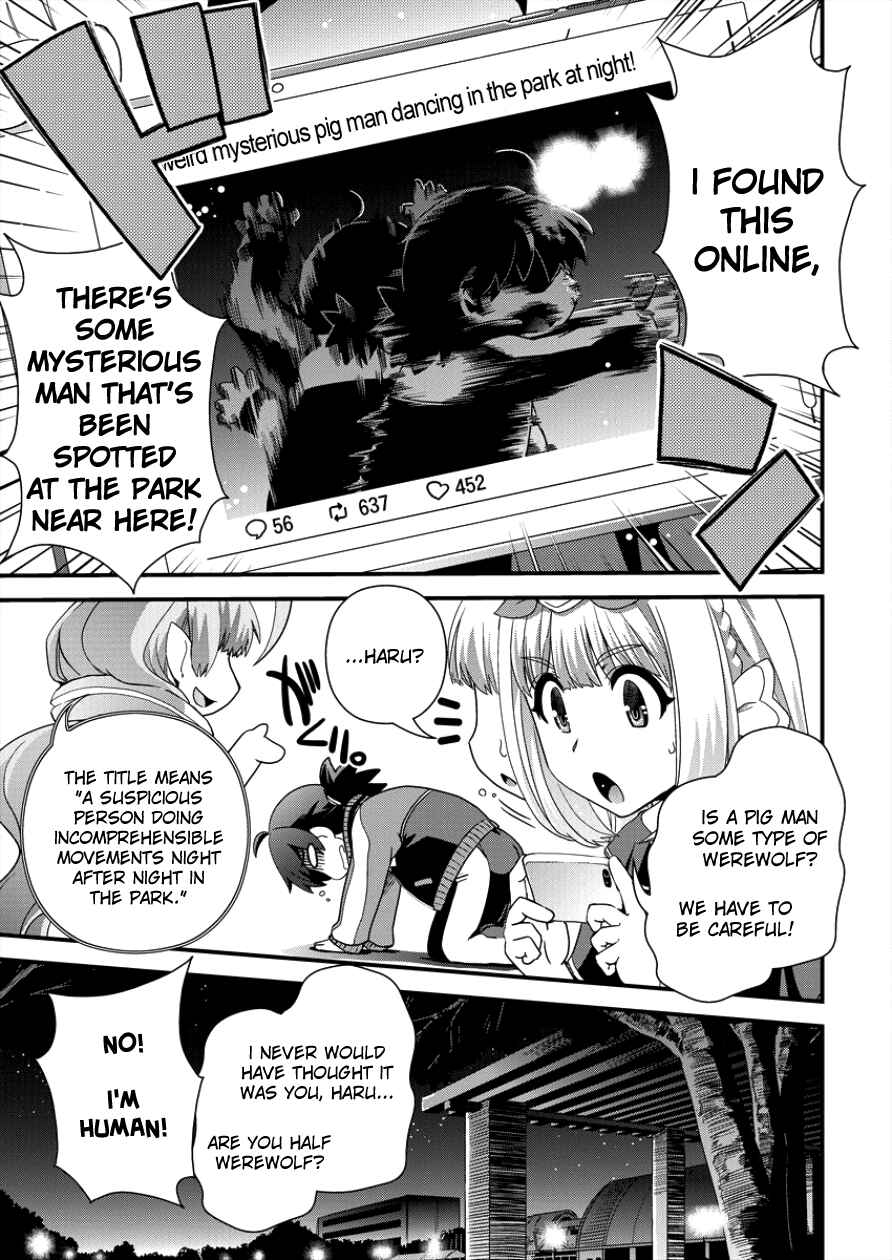 Page 21 Chapter 5 Isekai Shoukan-sareta ga Kyousei Soukan-sareta Ore ha shikatanaku yaseru koto ni shita.