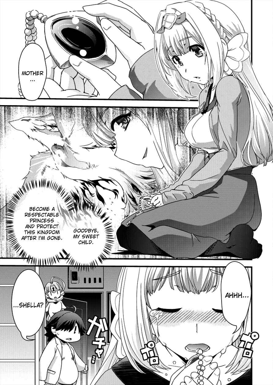 Page 5 Chapter 5 Isekai Shoukan-sareta ga Kyousei Soukan-sareta Ore ha shikatanaku yaseru koto ni shita.