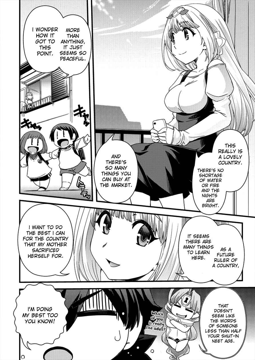 Page 8 Chapter 5 Isekai Shoukan-sareta ga Kyousei Soukan-sareta Ore ha shikatanaku yaseru koto ni shita.