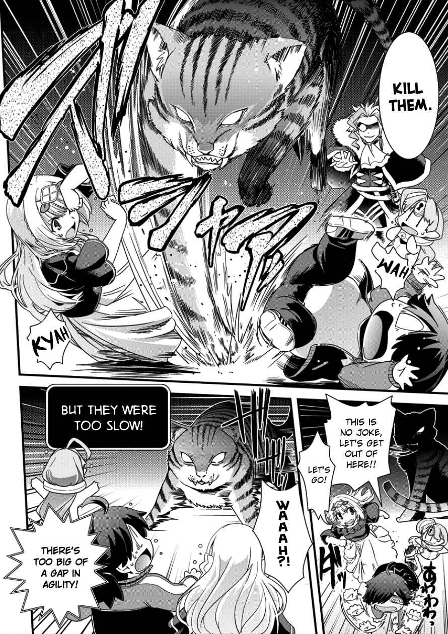 Page 10 Chapter 6 Isekai Shoukan-sareta ga Kyousei Soukan-sareta Ore ha shikatanaku yaseru koto ni shita.