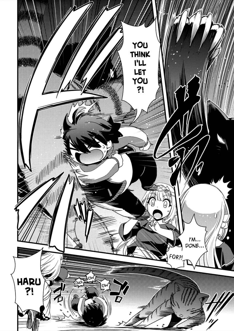Page 14 Chapter 6 Isekai Shoukan-sareta ga Kyousei Soukan-sareta Ore ha shikatanaku yaseru koto ni shita.