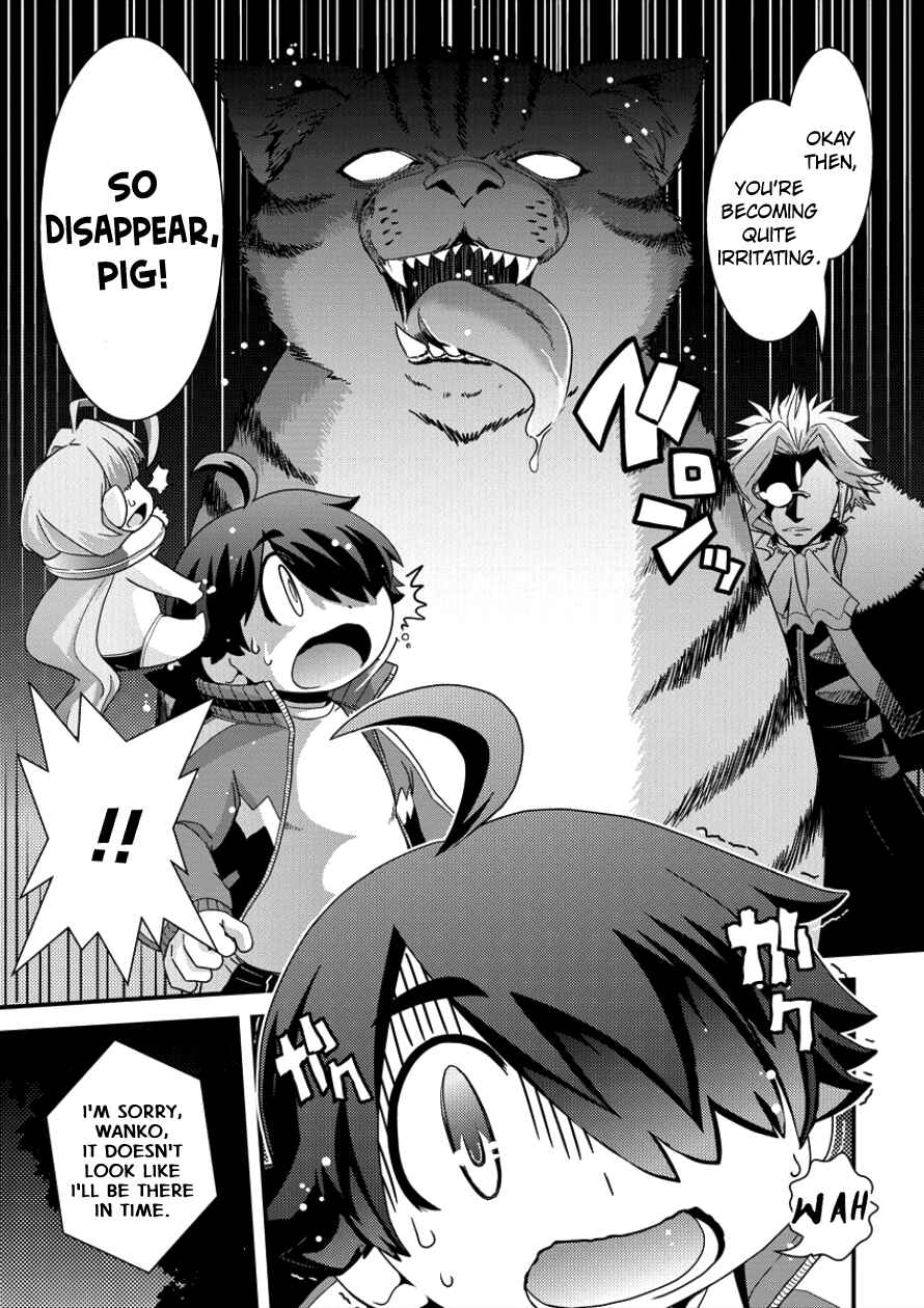 Page 19 Chapter 6 Isekai Shoukan-sareta ga Kyousei Soukan-sareta Ore ha shikatanaku yaseru koto ni shita.