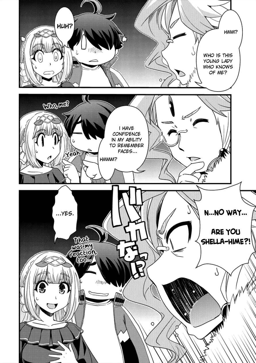 Page 2 Chapter 6 Isekai Shoukan-sareta ga Kyousei Soukan-sareta Ore ha shikatanaku yaseru koto ni shita.