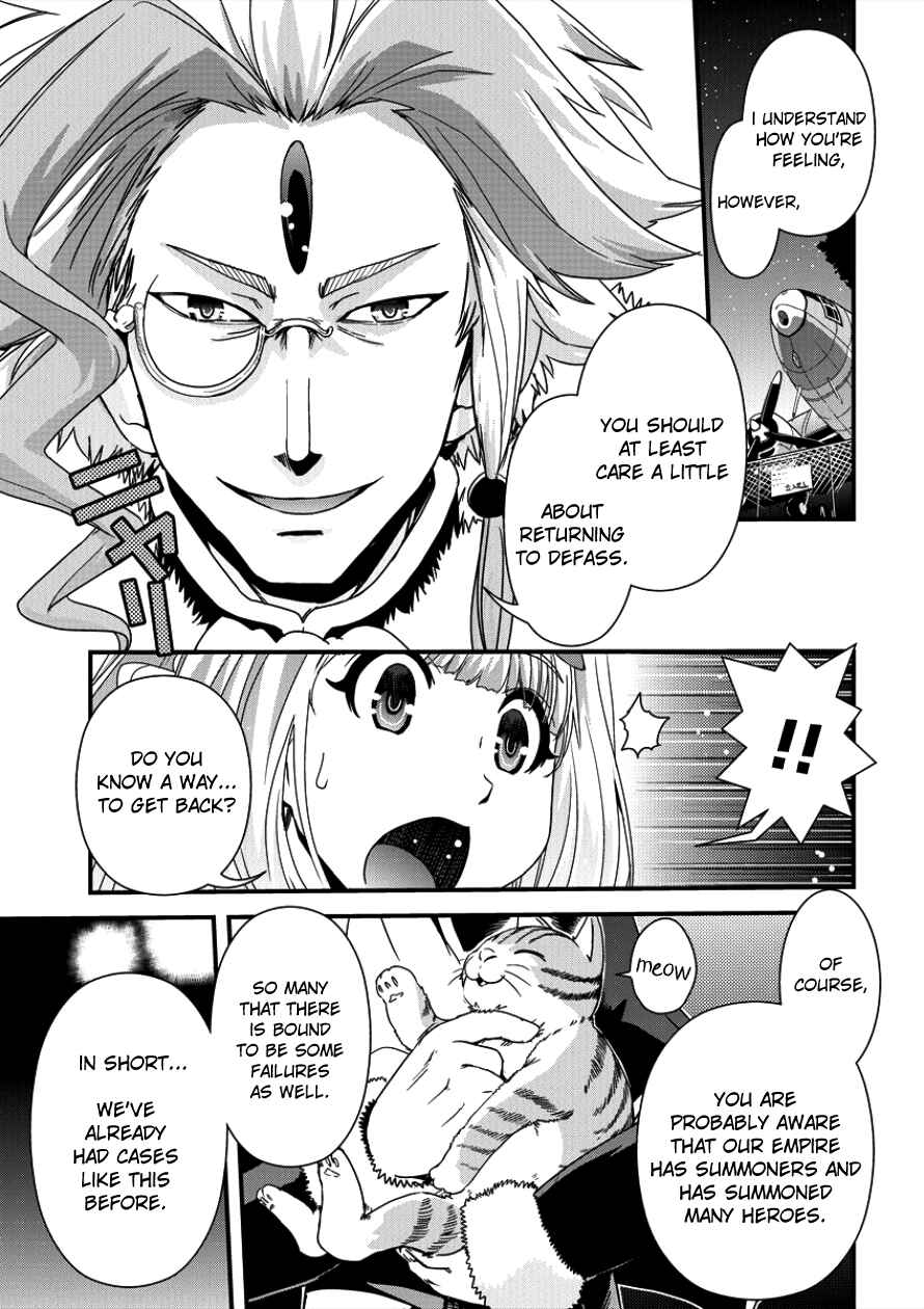 Page 5 Chapter 6 Isekai Shoukan-sareta ga Kyousei Soukan-sareta Ore ha shikatanaku yaseru koto ni shita.