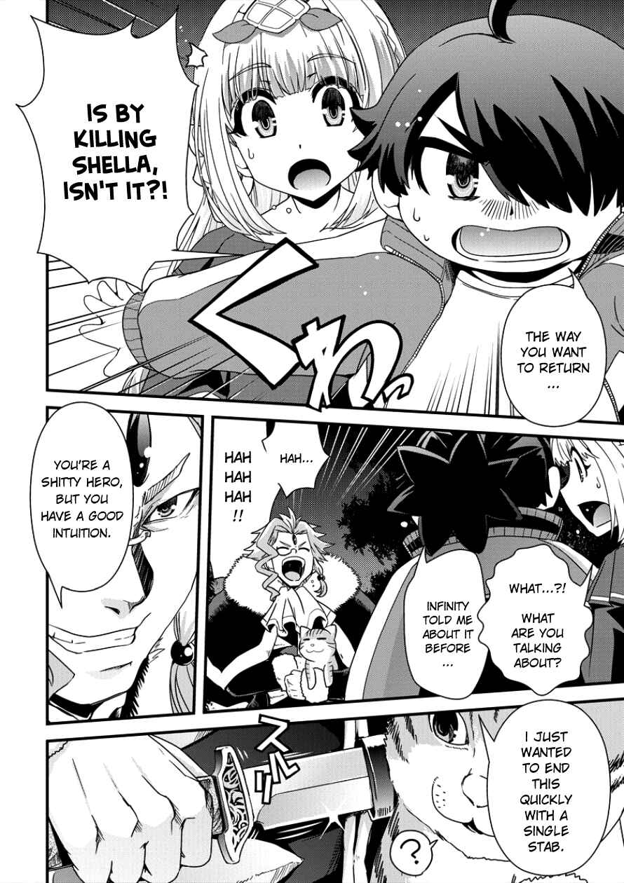 Page 8 Chapter 6 Isekai Shoukan-sareta ga Kyousei Soukan-sareta Ore ha shikatanaku yaseru koto ni shita.