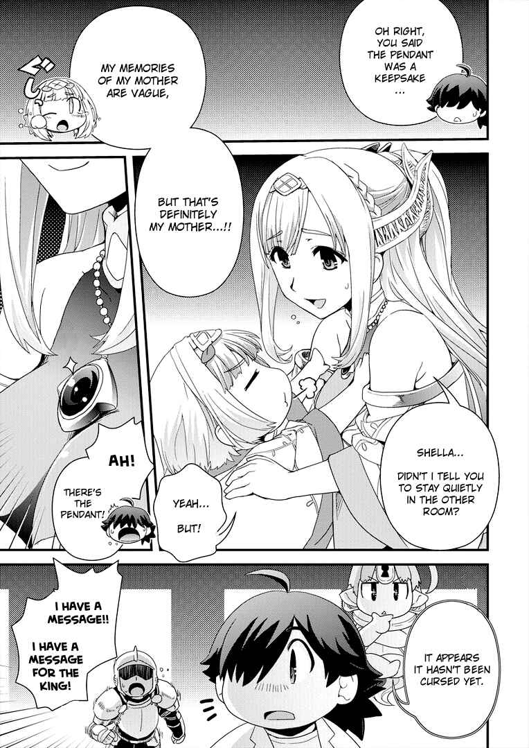 Page 11 Chapter 4 Isekai Shoukan-sareta ga Kyousei Soukan-sareta Ore ha shikatanaku yaseru koto ni shita.