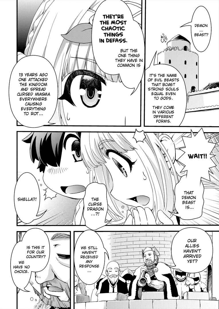 Page 15 Chapter 4 Isekai Shoukan-sareta ga Kyousei Soukan-sareta Ore ha shikatanaku yaseru koto ni shita.