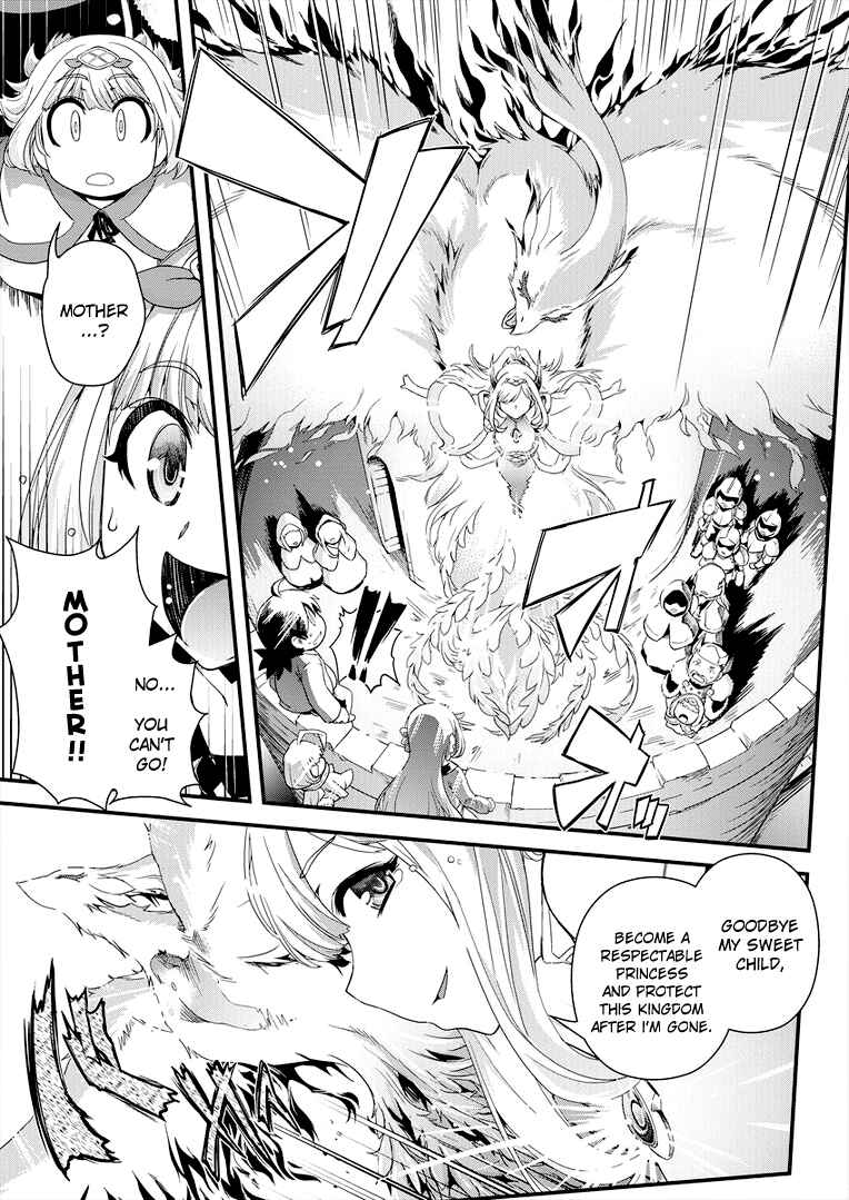 Page 18 Chapter 4 Isekai Shoukan-sareta ga Kyousei Soukan-sareta Ore ha shikatanaku yaseru koto ni shita.