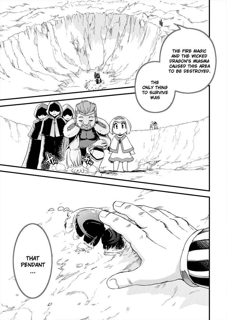Page 21 Chapter 4 Isekai Shoukan-sareta ga Kyousei Soukan-sareta Ore ha shikatanaku yaseru koto ni shita.