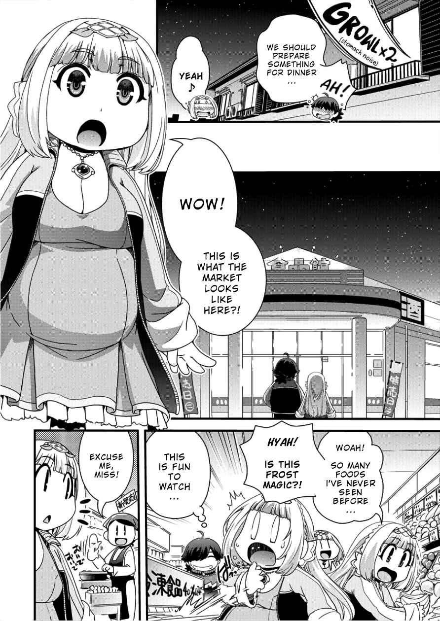 Page 12 Chapter 2 Isekai Shoukan-sareta ga Kyousei Soukan-sareta Ore ha shikatanaku yaseru koto ni shita.