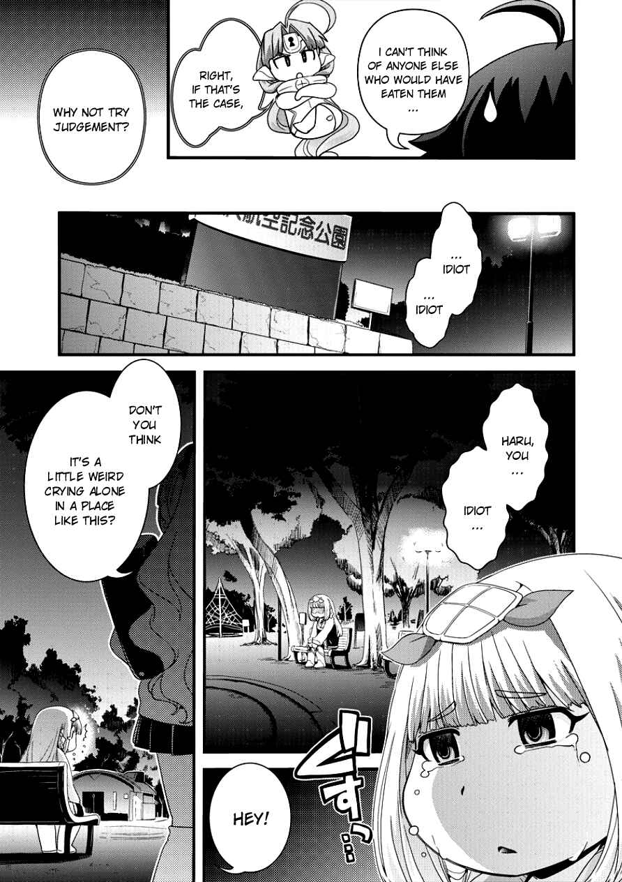 Page 11 Chapter 3 Isekai Shoukan-sareta ga Kyousei Soukan-sareta Ore ha shikatanaku yaseru koto ni shita.