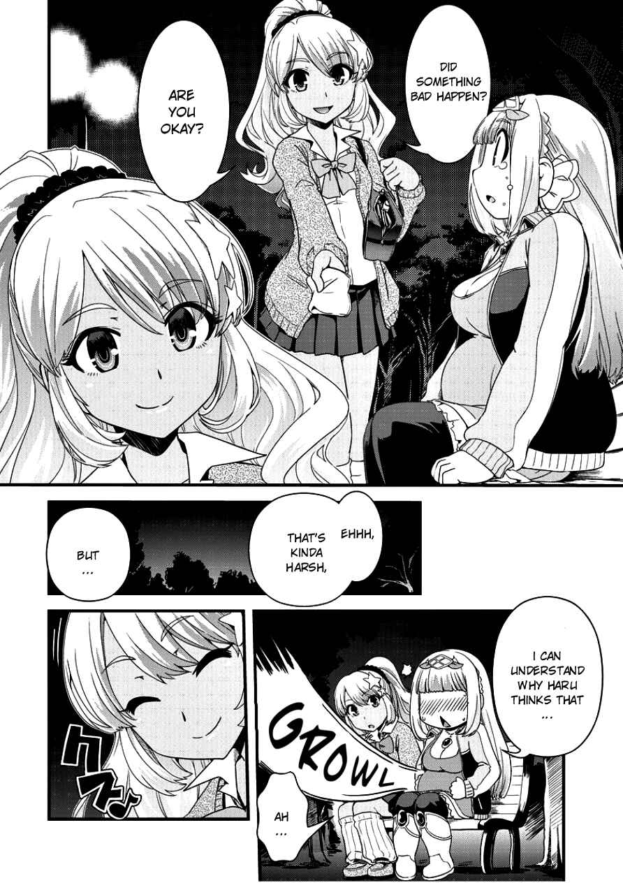 Page 12 Chapter 3 Isekai Shoukan-sareta ga Kyousei Soukan-sareta Ore ha shikatanaku yaseru koto ni shita.