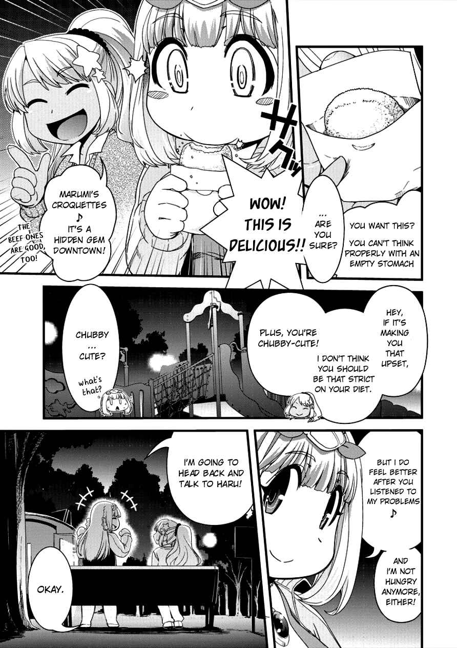 Page 13 Chapter 3 Isekai Shoukan-sareta ga Kyousei Soukan-sareta Ore ha shikatanaku yaseru koto ni shita.