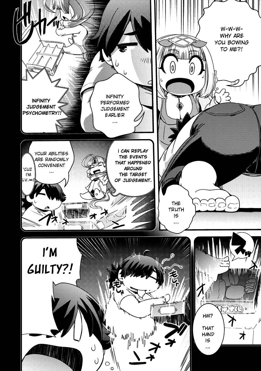 Page 16 Chapter 3 Isekai Shoukan-sareta ga Kyousei Soukan-sareta Ore ha shikatanaku yaseru koto ni shita.