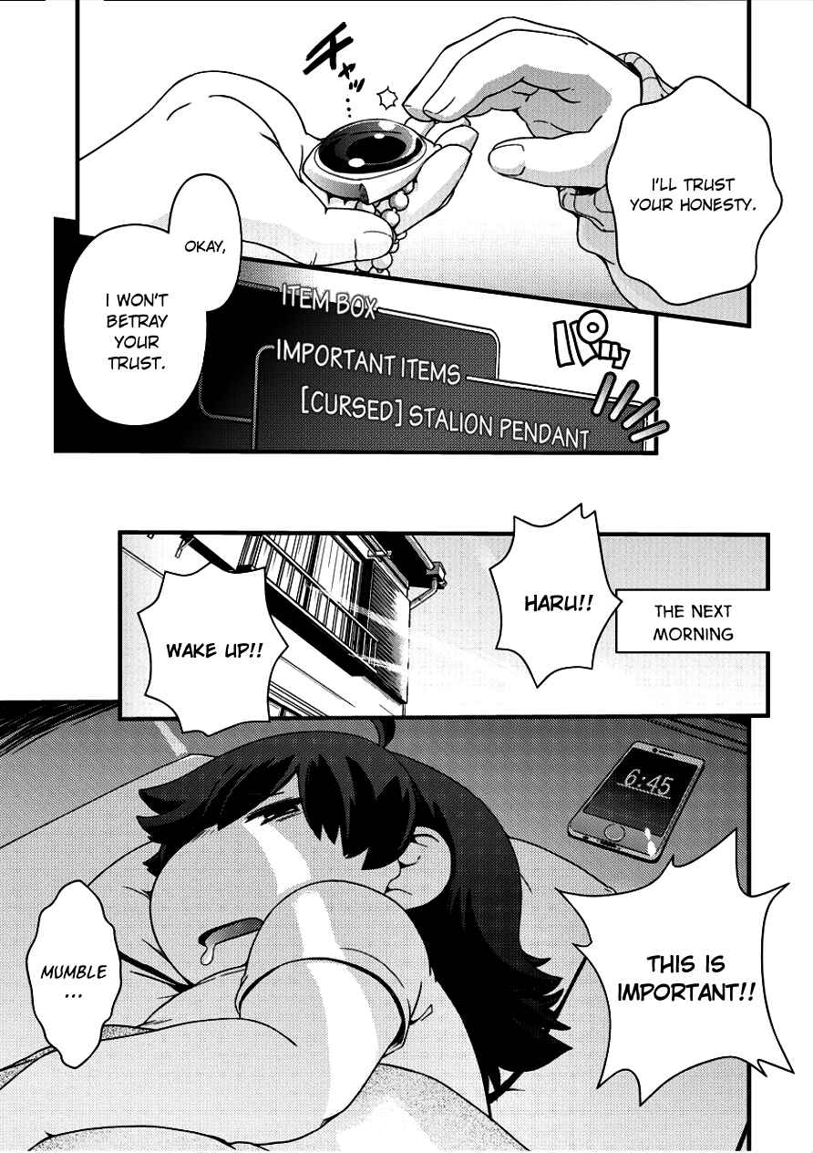 Page 21 Chapter 3 Isekai Shoukan-sareta ga Kyousei Soukan-sareta Ore ha shikatanaku yaseru koto ni shita.