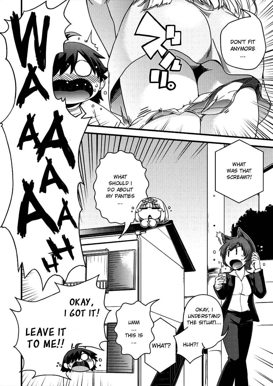 Page 25 Chapter 3 Isekai Shoukan-sareta ga Kyousei Soukan-sareta Ore ha shikatanaku yaseru koto ni shita.