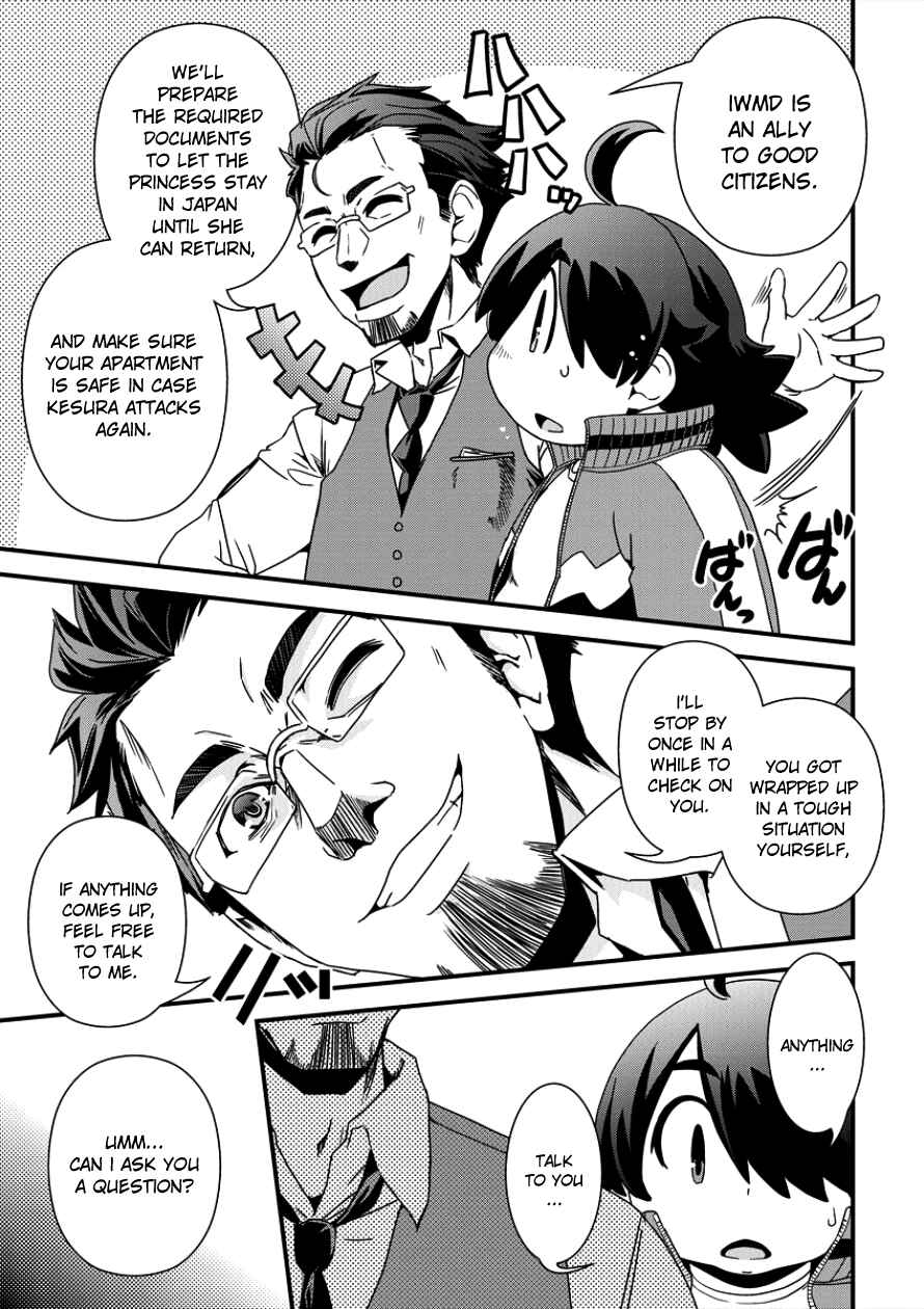 Page 17 Chapter 7 Isekai Shoukan-sareta ga Kyousei Soukan-sareta Ore ha shikatanaku yaseru koto ni shita.