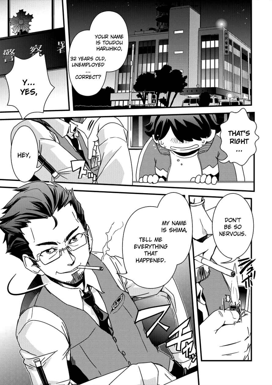 Page 5 Chapter 7 Isekai Shoukan-sareta ga Kyousei Soukan-sareta Ore ha shikatanaku yaseru koto ni shita.