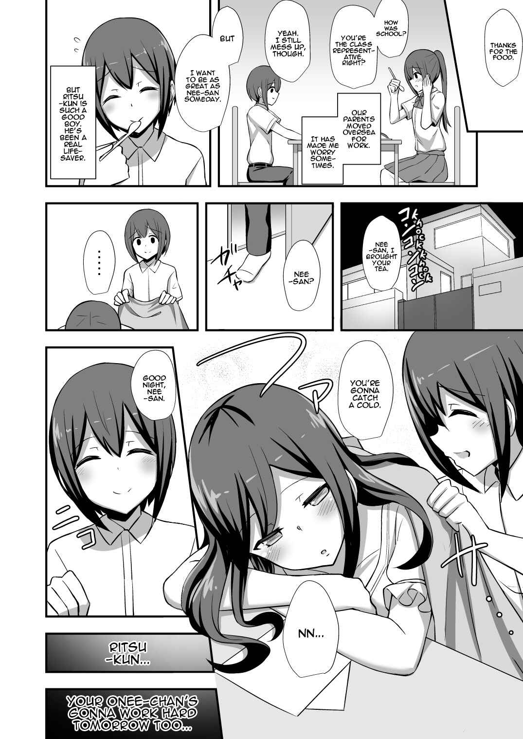 Page 5 Chapter Unknown_0a6f Fuuki no Haiboku -Dosukebe JK Gal Combi no Otouto Netori-
