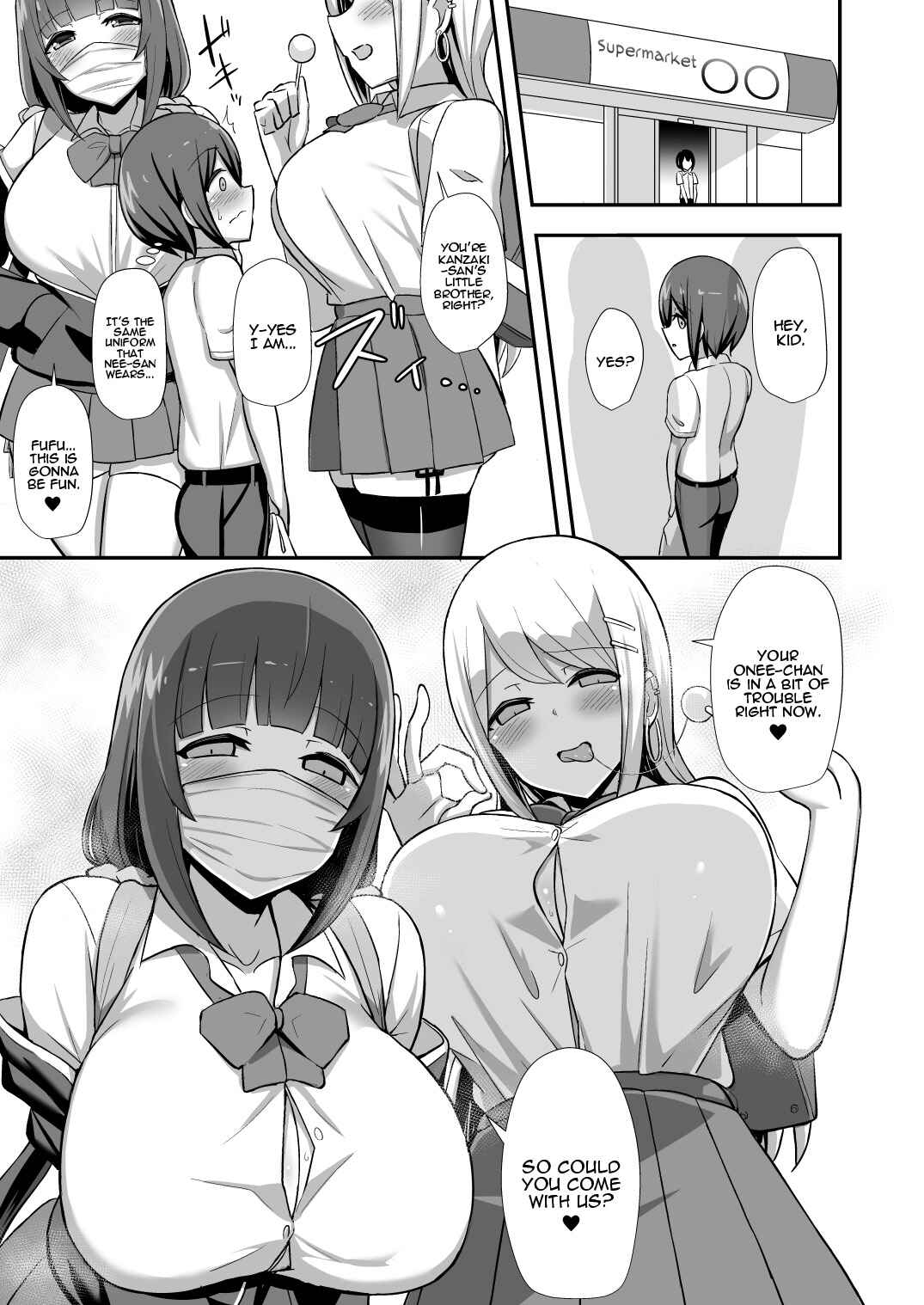 Page 6 Chapter Unknown_0a6f Fuuki no Haiboku -Dosukebe JK Gal Combi no Otouto Netori-
