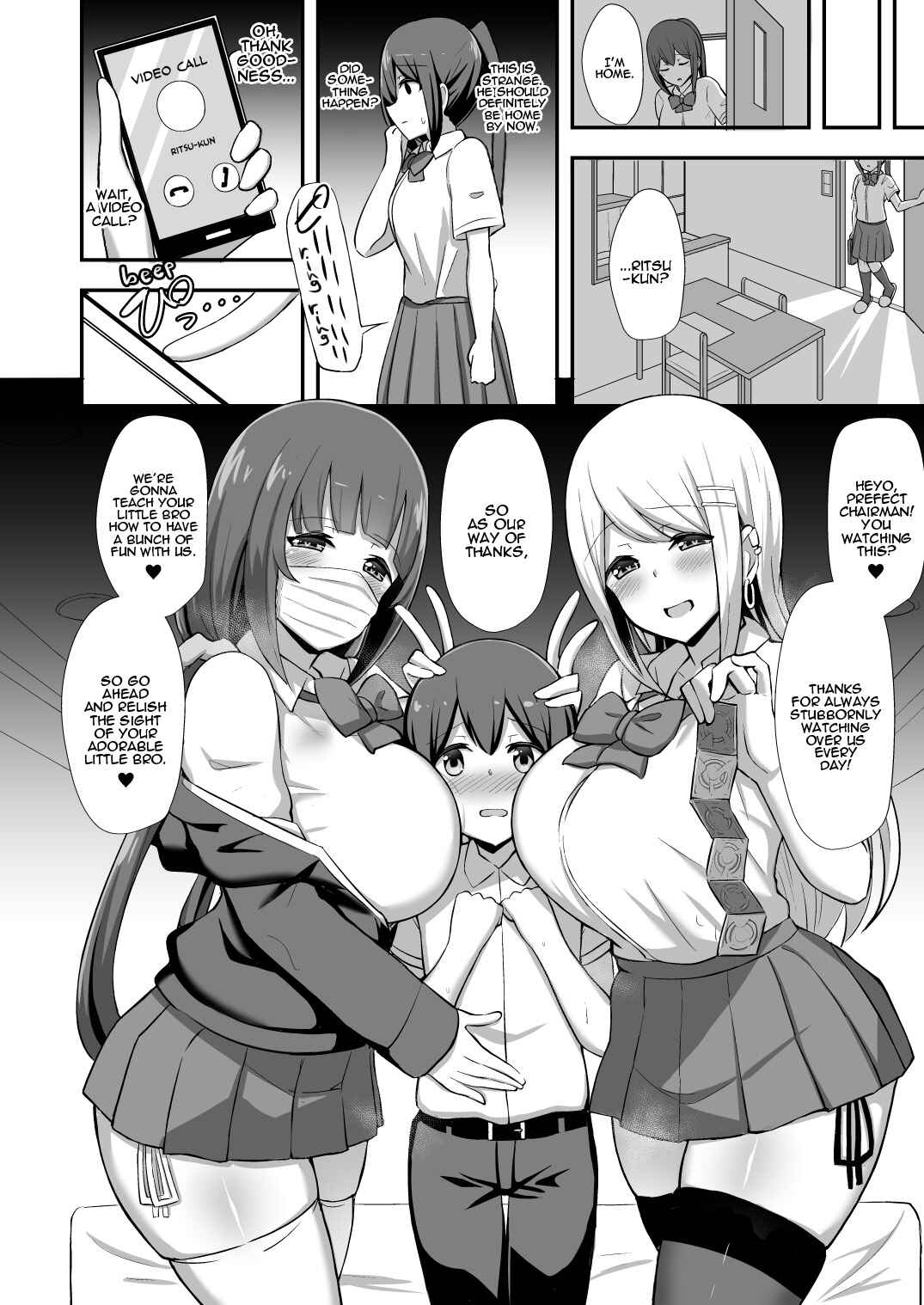 Page 7 Chapter Unknown_0a6f Fuuki no Haiboku -Dosukebe JK Gal Combi no Otouto Netori-