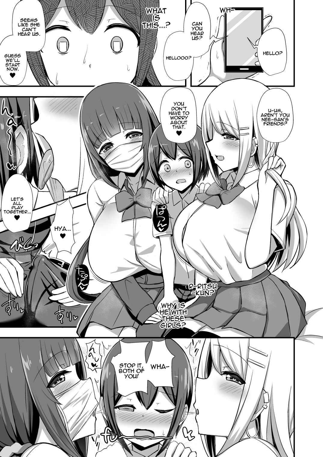 Page 8 Chapter Unknown_0a6f Fuuki no Haiboku -Dosukebe JK Gal Combi no Otouto Netori-