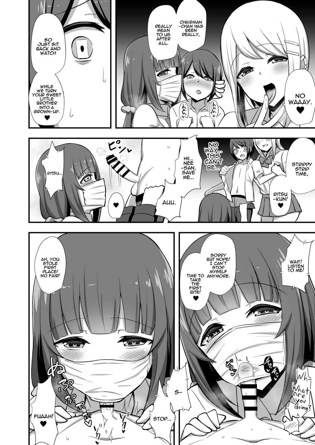 Page 9 Chapter Unknown_0a6f Fuuki no Haiboku -Dosukebe JK Gal Combi no Otouto Netori-