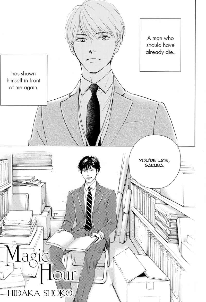 Page 3 Chapter 2 Kimikoi - Shakaijin-hen (Anthology)