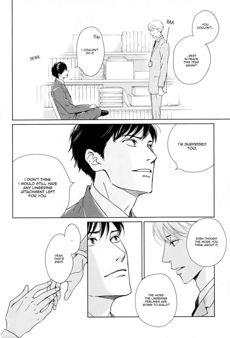 Page 4 Chapter 2 Kimikoi - Shakaijin-hen (Anthology)