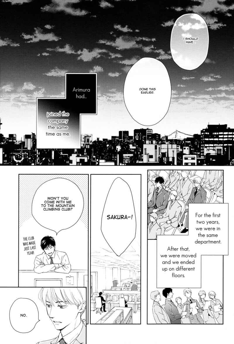 Page 5 Chapter 2 Kimikoi - Shakaijin-hen (Anthology)