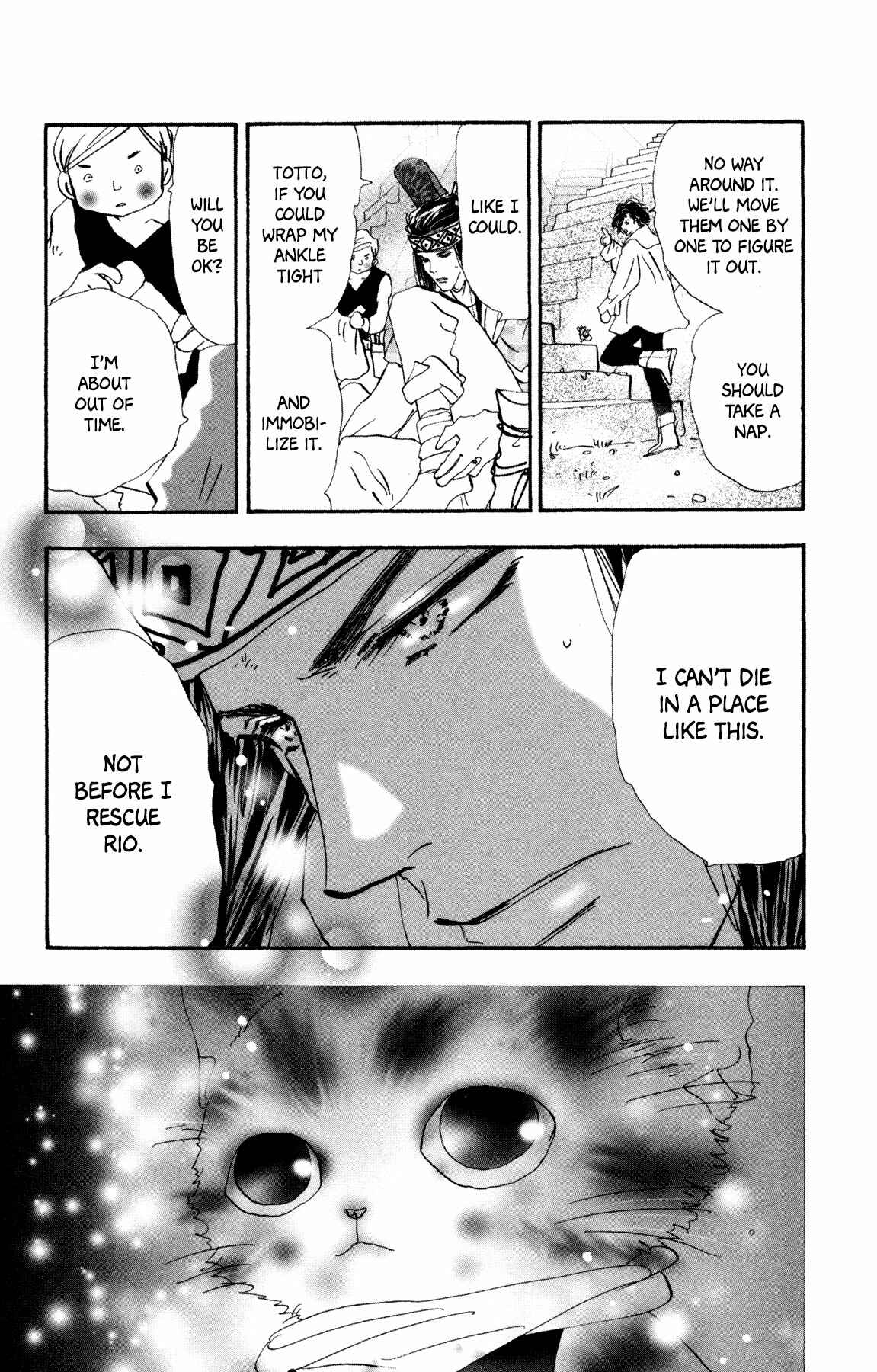 Page 15 Chapter 23 Neko Mix Genkitan Toraji