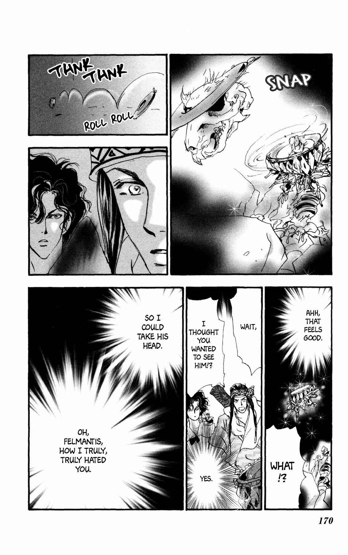 Page 45 Chapter 23 Neko Mix Genkitan Toraji