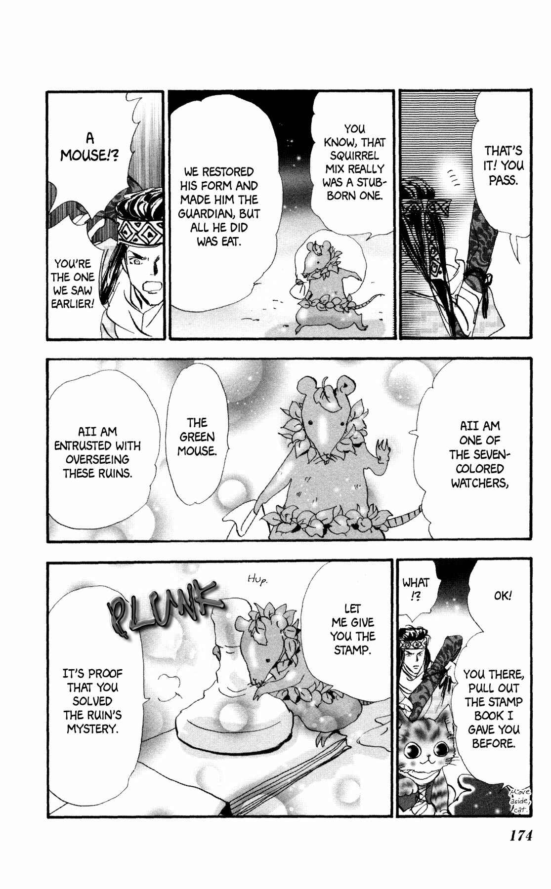 Page 49 Chapter 23 Neko Mix Genkitan Toraji