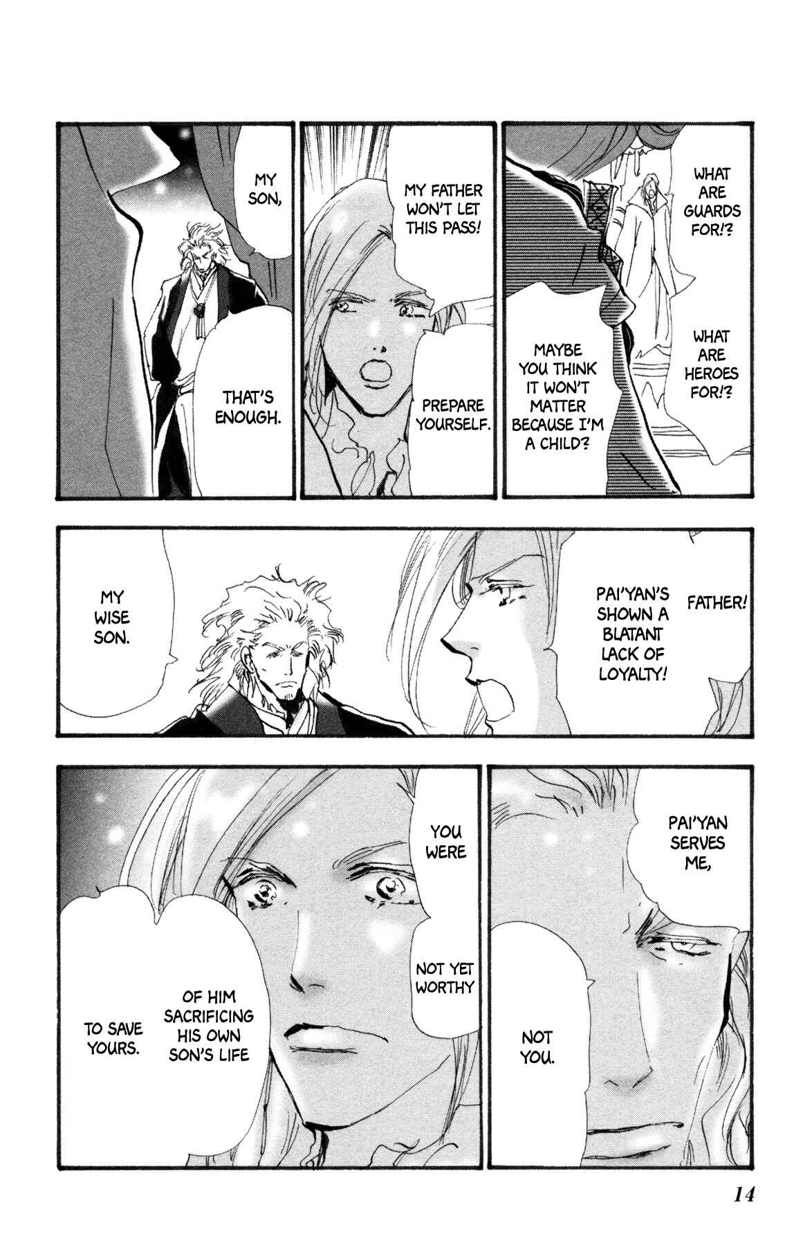 Page 15 Chapter 36 Neko Mix Genkitan Toraji